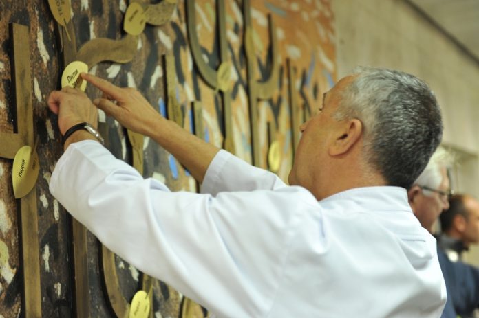 донори донори