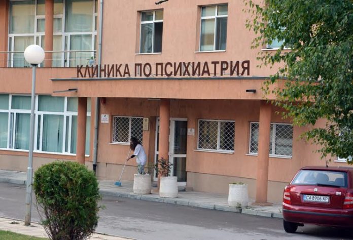 „Александровска“ „Александровска“