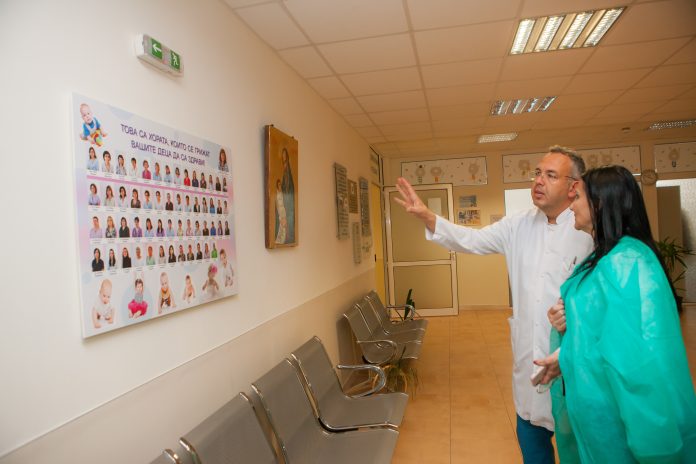 „Майчин дом“ „Майчин дом“