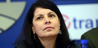 пациентски организации