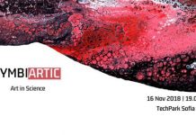 Изложба обединява науката и изкуството Symbiatric