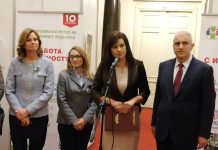 Здравни медиатори