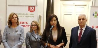 Здравни медиатори