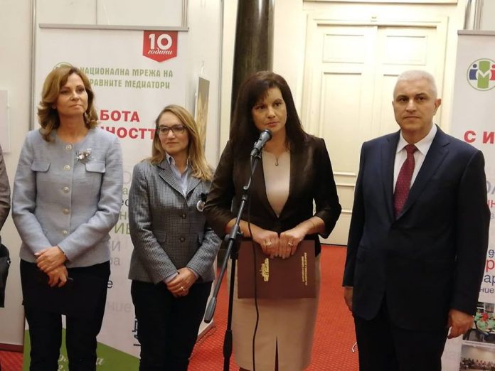 Здравни медиатори