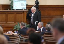 здравеопазването