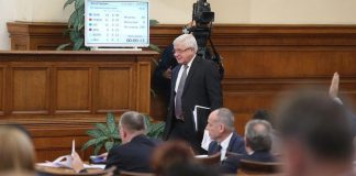 здравеопазването