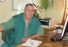 Д-р Махаил Милатович