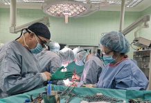 Дадохме бял дроб на Виена бял дроб