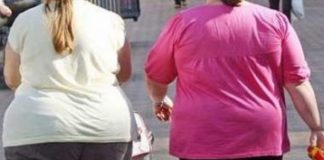 затлъстяването