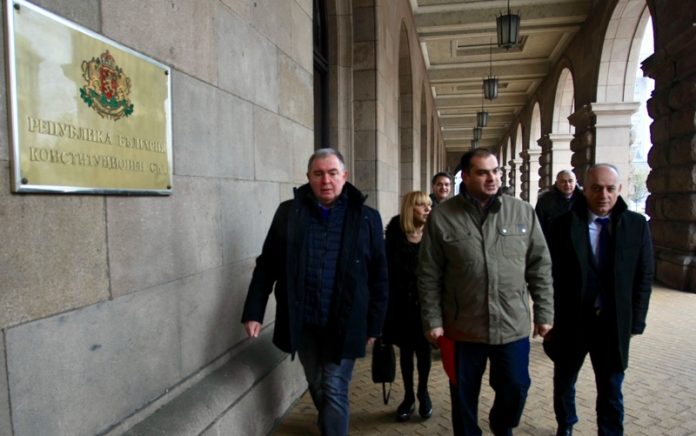 Конституционния съд Конституционния съд