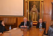 Медицинският факултет