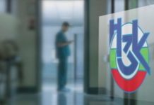 Всяка четвърта проверка в болниците хваща нарушения проверка