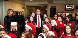 „Българската Коледа“