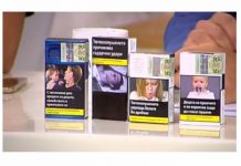 10 % отказали цигарите заради страшните картинки картинки