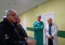 Първа градска