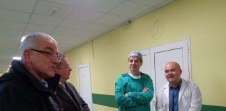 Първа градска