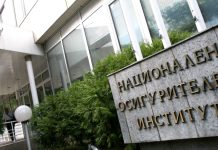 консултационни дни