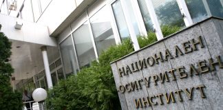 консултационни дни