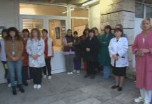 Призоваха за национален протест на работещите в общинските болници протест
