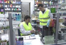 Ананиев: Няма да има затворена аптека и пациент без лекарства аптека