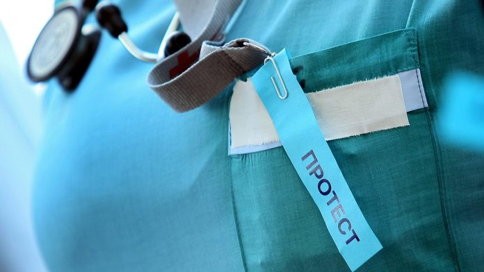 болници болници