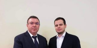 "Александровска"