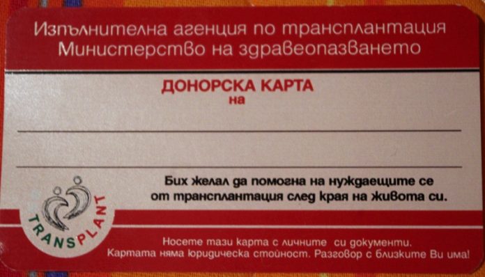 карта карта