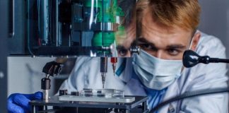 биопринтер