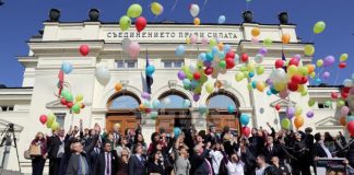 рядко заболяване