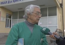 Лекар обяви гладна стачка гладна стачка