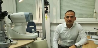 "Александровска"