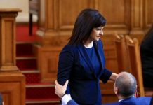 Д-р Даниела Дариткова поема ПГ на ГЕРБ, остава и здравен шеф Даниела Дариткова