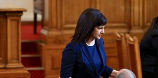 Даниела Дариткова