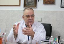 Александровска болница