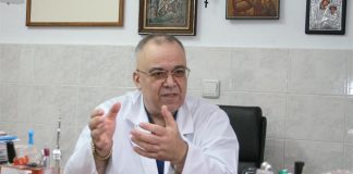 Александровска болница