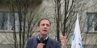 антиваксър