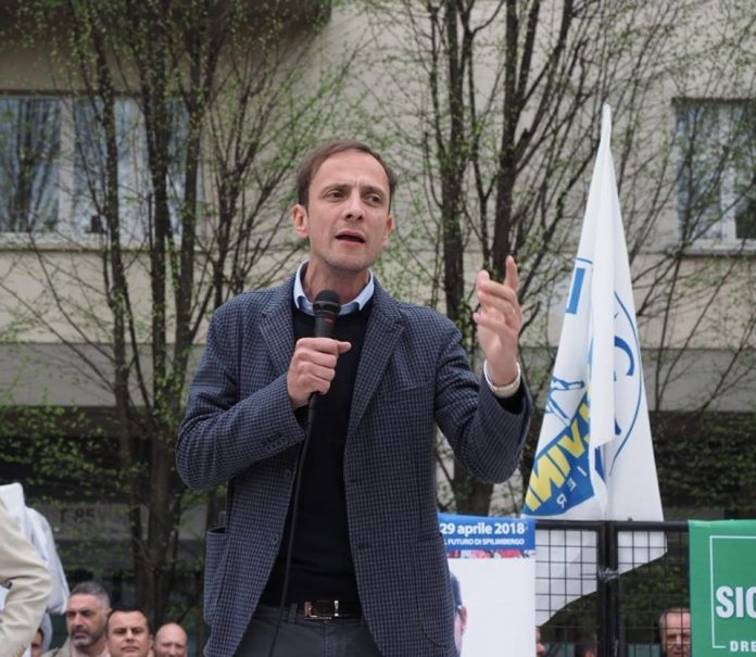 антиваксър антиваксър