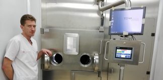 "Александровска"