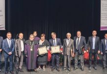 „Александровска“