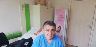 ендометриозата