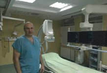 пулмонална хипертония