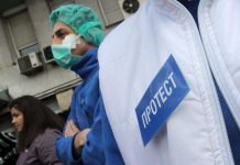 Медицинските сестри отново на протест сестрите