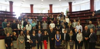 бъдещи лекари