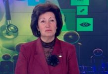 Милка Василева