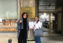 недоносени