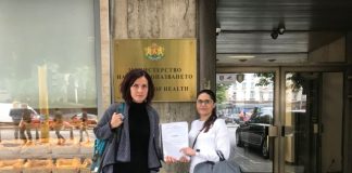 недоносени