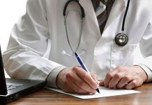 Джипитата получиха още 4 години отсрочка за специалност джипитата