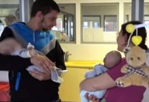 14 хирурзи разделиха сиамски близначки за 15 часа сиамски близначки