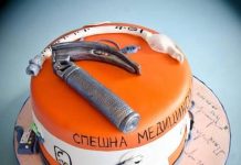 спешни медици