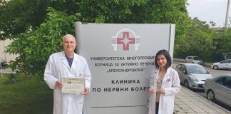 Проф. Пламен Панайотов